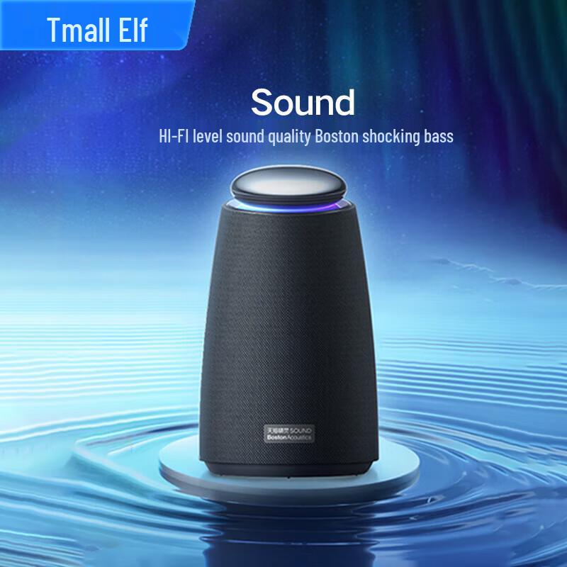 Tmall Genie Sound Smart Speaker
Tmall Genie Sound Smart Speaker