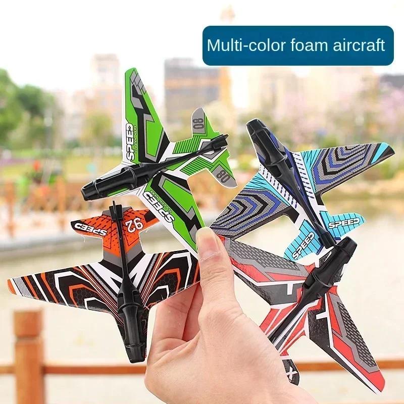Children s Toy for Boys 3 To 5 Years Ejection Aircraft Shooting Game Outdoor Parent-child Sport Toys Kids Aircraft Set Plane Toy
Children s Toy for Boys 3 To 5 Years Ejection Aircraft Shooting Game Outdoor Parent-child Sport Toys Kids Aircraft Set Plane Toy