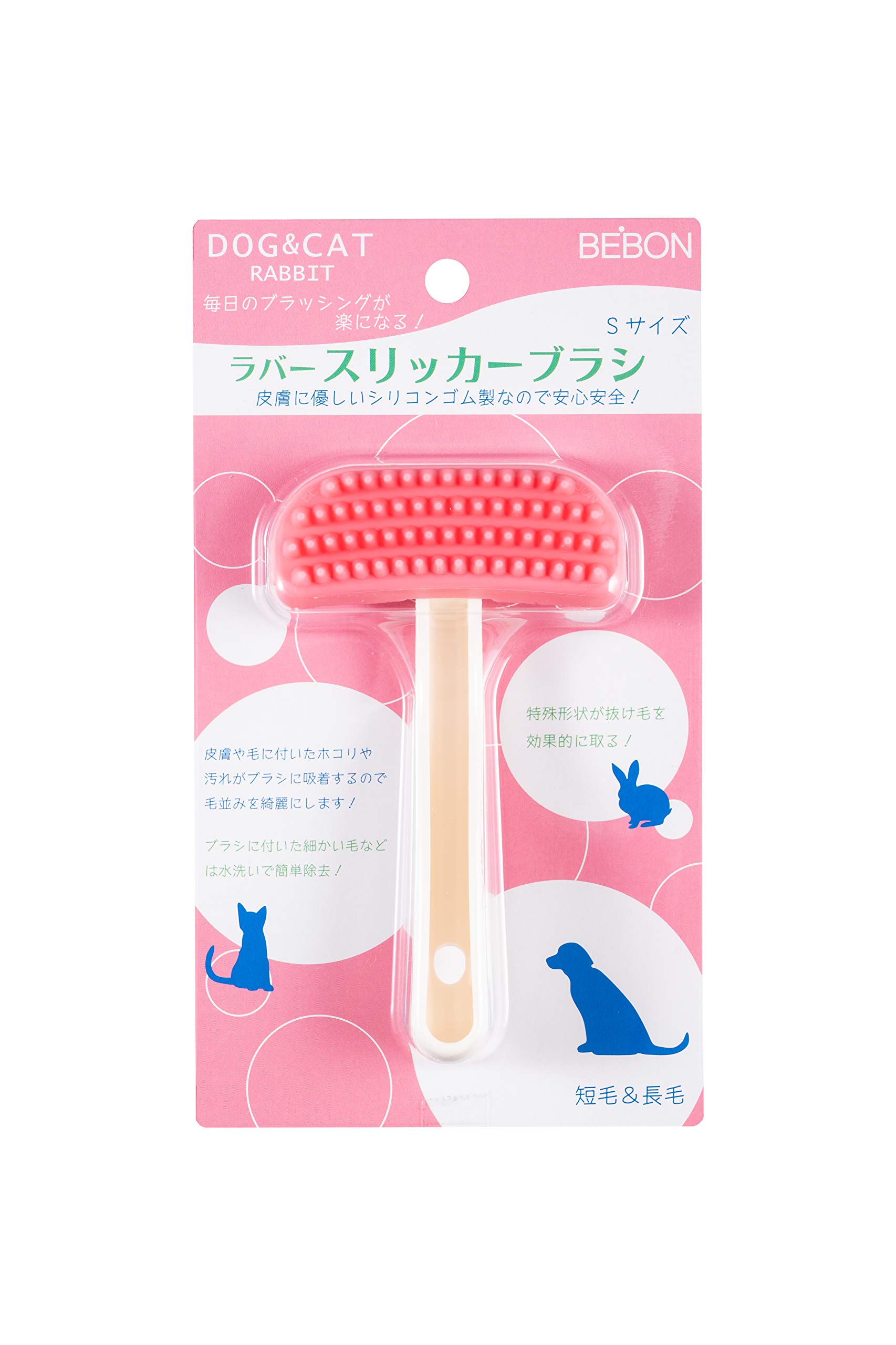 Резиновая пуходерка BEBON Slimper Brush S Size Pink для кошек и кроликов. Оригинальный продукт от производителя. Сделано в Японии. Собаки, розовый
Резиновая пуходерка BEBON Slimper Brush S Size Pink для кошек и кроликов. Оригинальный продукт от производителя. Сделано в Японии. Собаки, розовый