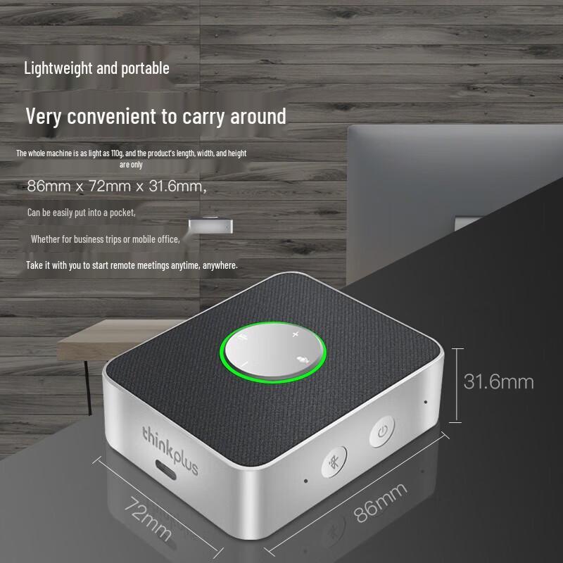 Lenovo Thinkplus Omnidirectional Conference Microphone Speaker (CN version)
Lenovo Thinkplus Omnidirectional Conference Microphone Speaker (CN version)