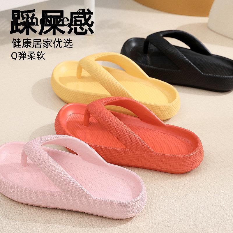 Женские тапочки, простые шлепанцы для пары, летняя уличная одежда, домашние домашние супермягкие нескользящие сандалии и тапочки для ванной