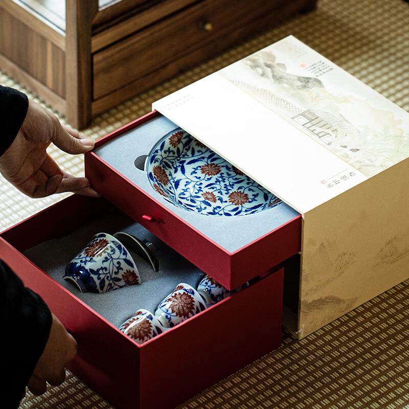 Chinese Ceramic Kung Fu Tea Set
Chinese Ceramic Kung Fu Tea Set