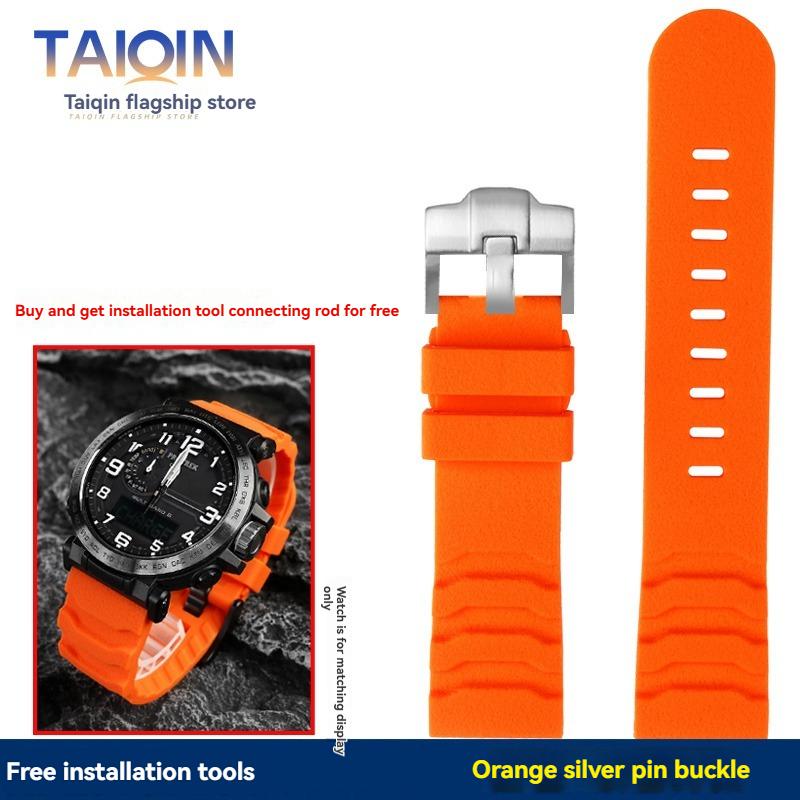 For Casio mountaineering 5497 PRG-600 PRG-650 PRW-6600Y resin silicone watch Strap men Bracelet wristband 24mm Watchband 24mm
For Casio mountaineering 5497 PRG-600 PRG-650 PRW-6600Y resin silicone watch Strap men Bracelet wristband 24mm Watchband 24mm