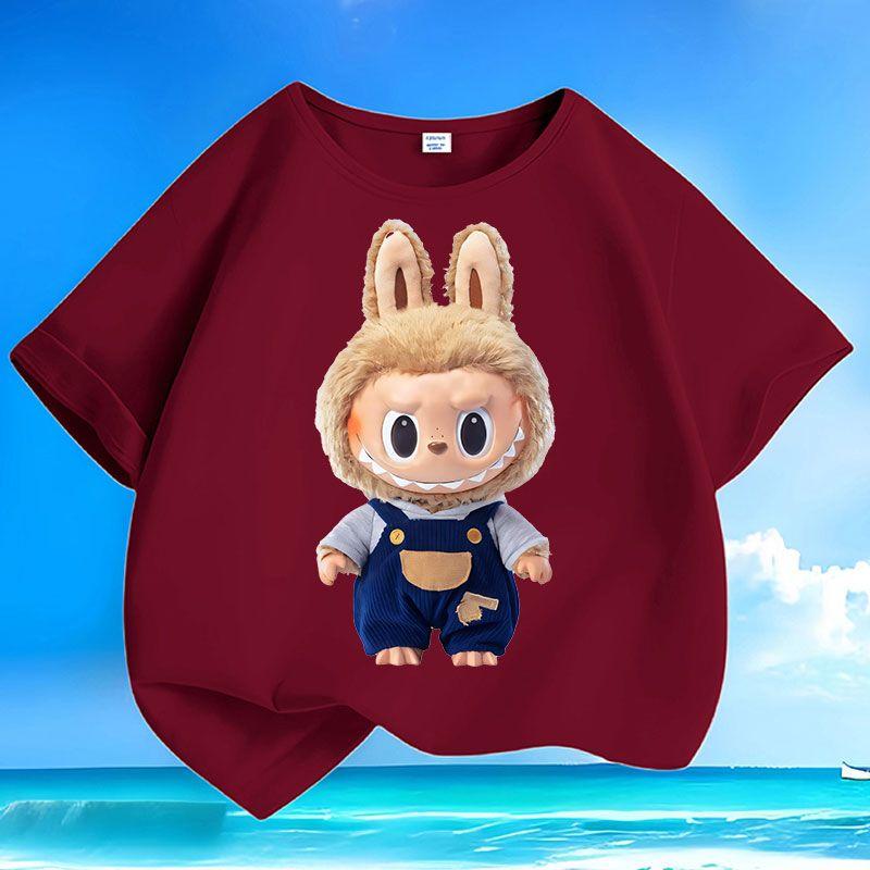 Cute Pure Cotton Versatile Top for Children, Summer Short-sleeved Loose and Casual T-shirt for Boys and Girls 160
Cute Pure Cotton Versatile Top for Children, Summer Short-sleeved Loose and Casual T-shirt for Boys and Girls 160