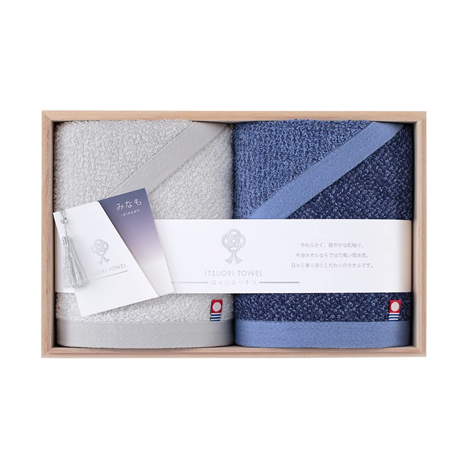 Imabari Towel Iori Minamo MINAMO Fail Towel Boxed Gift Midyear Gift Celebration Wedding Gift Moving Gift - - (MNM-SZ)
Imabari Towel Iori Minamo MINAMO Fail Towel Boxed Gift Midyear Gift Celebration Wedding Gift Moving Gift - - (MNM-SZ)