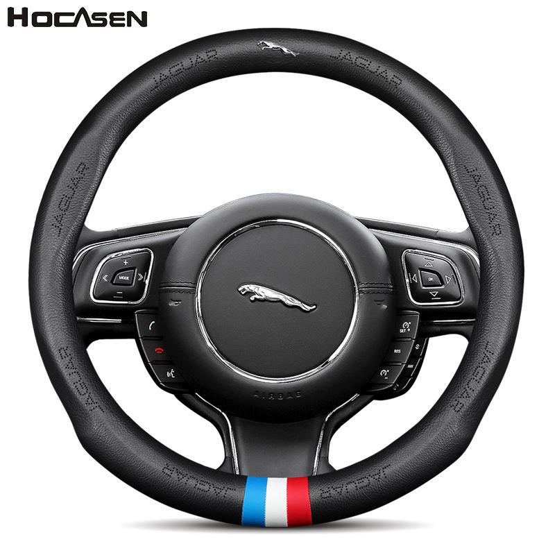 Чехол на руль из натуральной кожи Jaguar - Перфорированный, дышащий, подходит для XJ, XE, XF 38cm with Tricolor Logo
Чехол на руль из натуральной кожи Jaguar - Перфорированный, дышащий, подходит для XJ, XE, XF 38cm with Tricolor Logo