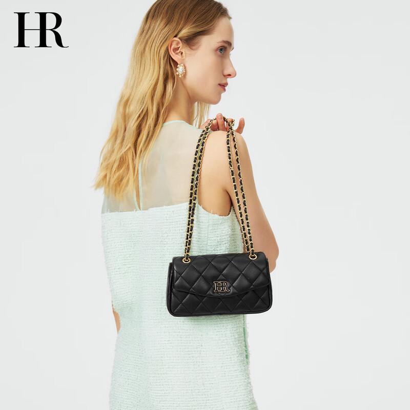 HR Helena Diamond Quilted Leather Chain Bag
HR Helena Diamond Quilted Leather Chain Bag