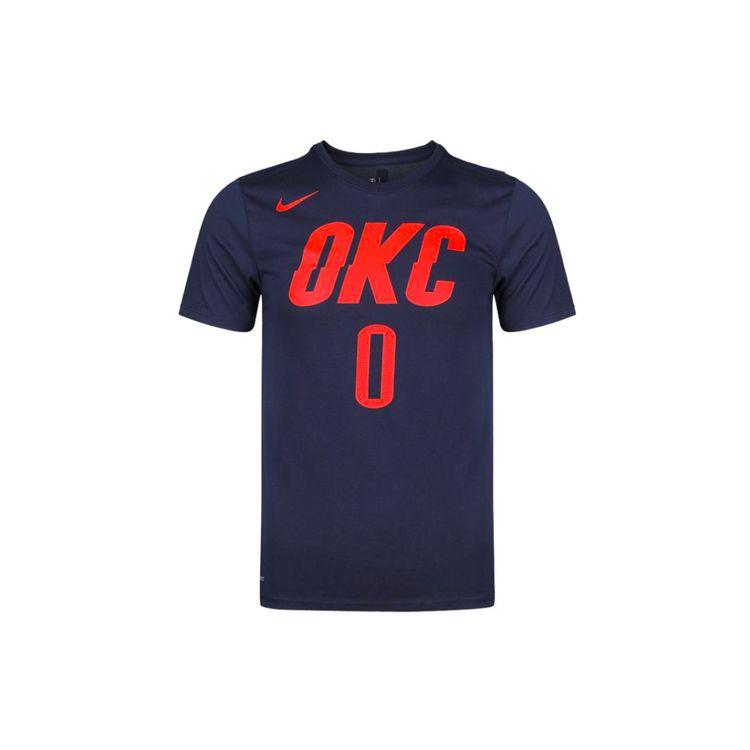 Nike Футболка мужская NBA Oklahoma City Thunder Russell Westbrook 0 Dry Fit Crew Neck с коротким рукавом, темно-синяя 870797-419 XXL
Nike Футболка мужская NBA Oklahoma City Thunder Russell Westbrook 0 Dry Fit Crew Neck с коротким рукавом, темно-синяя 870797-419 XXL