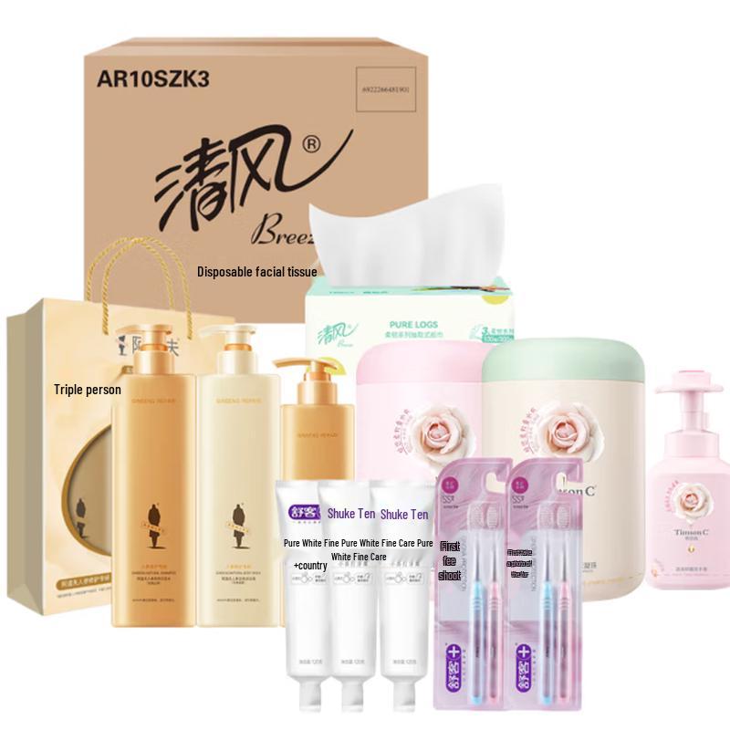 Adolph Personal Care Dragon Boat Festival Set 6
Adolph Personal Care Dragon Boat Festival Set 6