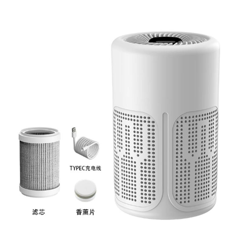 USB Air Purifier HEPA Filter Uses Negative Ion for Home Use Removes Formaldehyde Smoke Mold Odor Dust Filters Indoor Air
USB Air Purifier HEPA Filter Uses Negative Ion for Home Use Removes Formaldehyde Smoke Mold Odor Dust Filters Indoor Air
