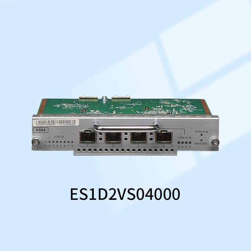 Huawei S7700S Series 4-Port 10 Gigabit Cluster Service Subcard
Huawei S7700S Series 4-Port 10 Gigabit Cluster Service Subcard