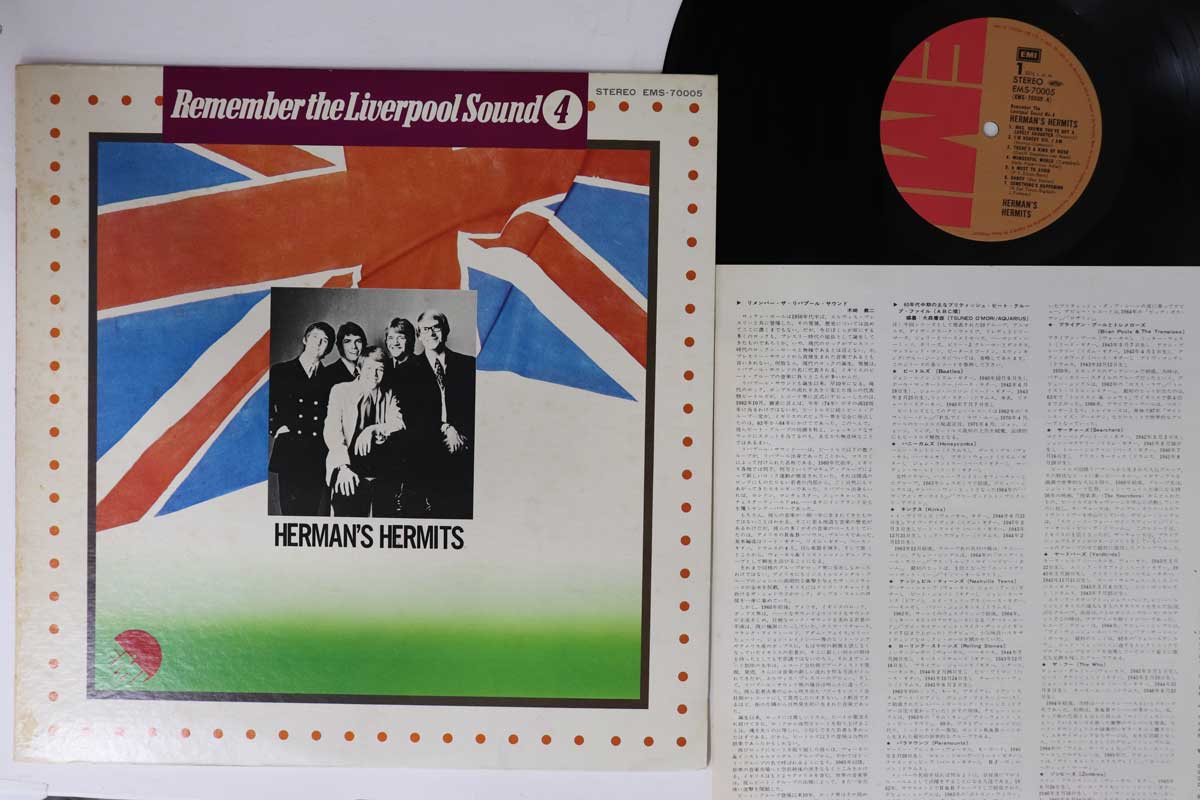 LP Пластинка HERMAN S HERMITS - Remember The Liverpool Sound 4 EMS70005 EMI 1974 Япония Рок Б/У
LP Пластинка HERMAN S HERMITS - Remember The Liverpool Sound 4 EMS70005 EMI 1974 Япония Рок Б/У
