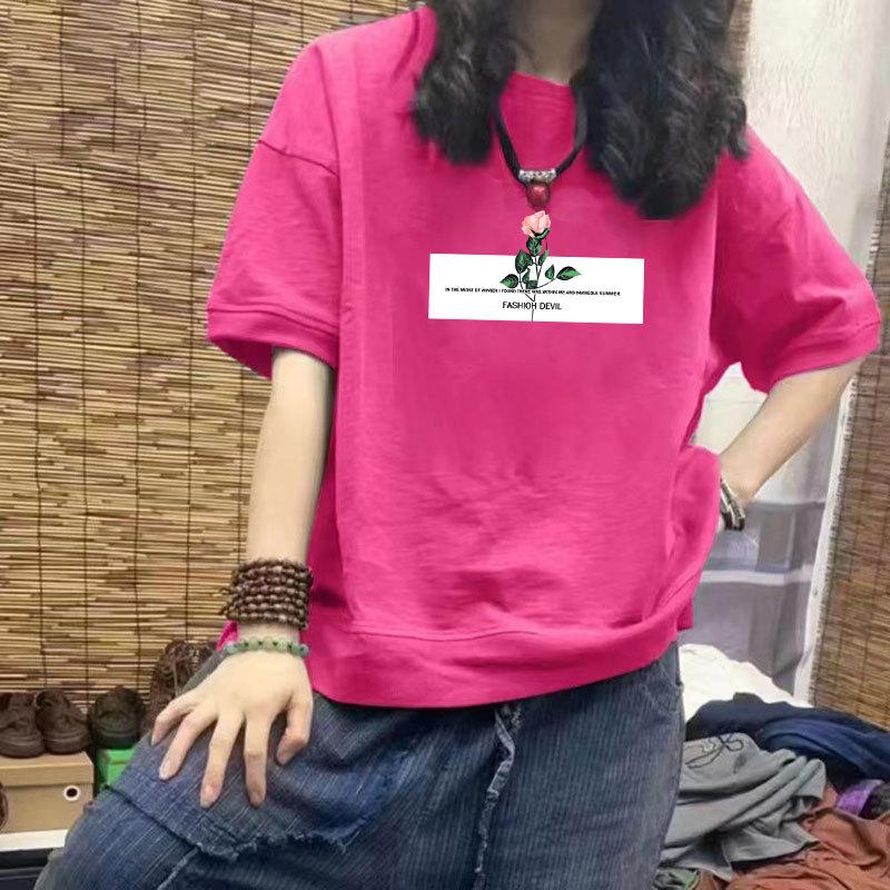 Women s New Loose Fit 100% Cotton Short Sleeve T-Shirt - Trendy Slimming Design, Plus Size, Casual Half Sleeve Print Top 3XL (160-180 jin)
Women s New Loose Fit 100% Cotton Short Sleeve T-Shirt - Trendy Slimming Design, Plus Size, Casual Half Sleeve Print Top 3XL (160-180 jin)