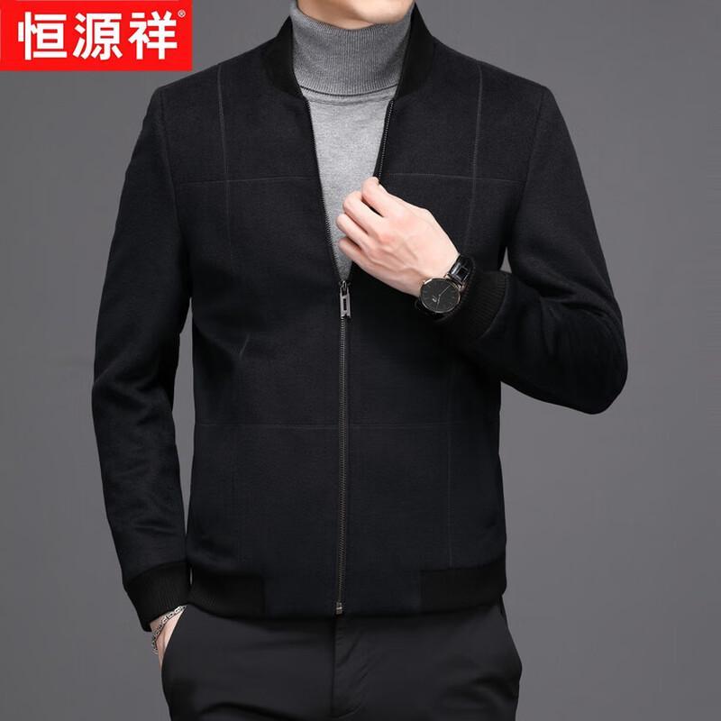 Hengyuanxiang Men s Thickened Wool Blend Lapel Jacket L
Hengyuanxiang Men s Thickened Wool Blend Lapel Jacket L
