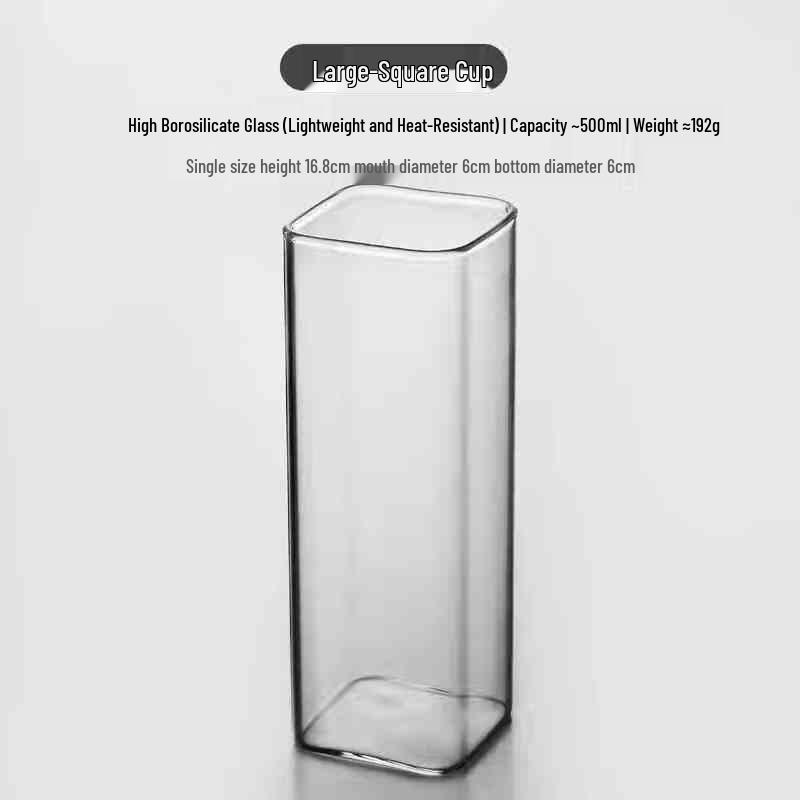 Chaxun Borosilicate Square Glass Tea Cup
Chaxun Borosilicate Square Glass Tea Cup