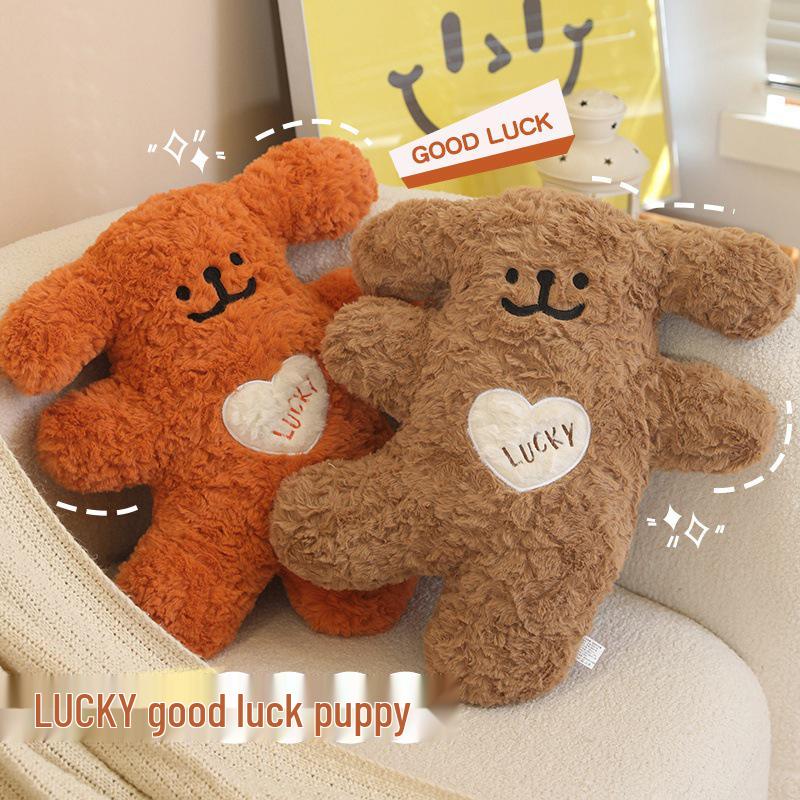 Cheerful Puppy Plush Toy - Good Luck Dog Heart Pillow Companion 25cm (0.1kg) коричневый
Cheerful Puppy Plush Toy - Good Luck Dog Heart Pillow Companion 25cm (0.1kg) коричневый