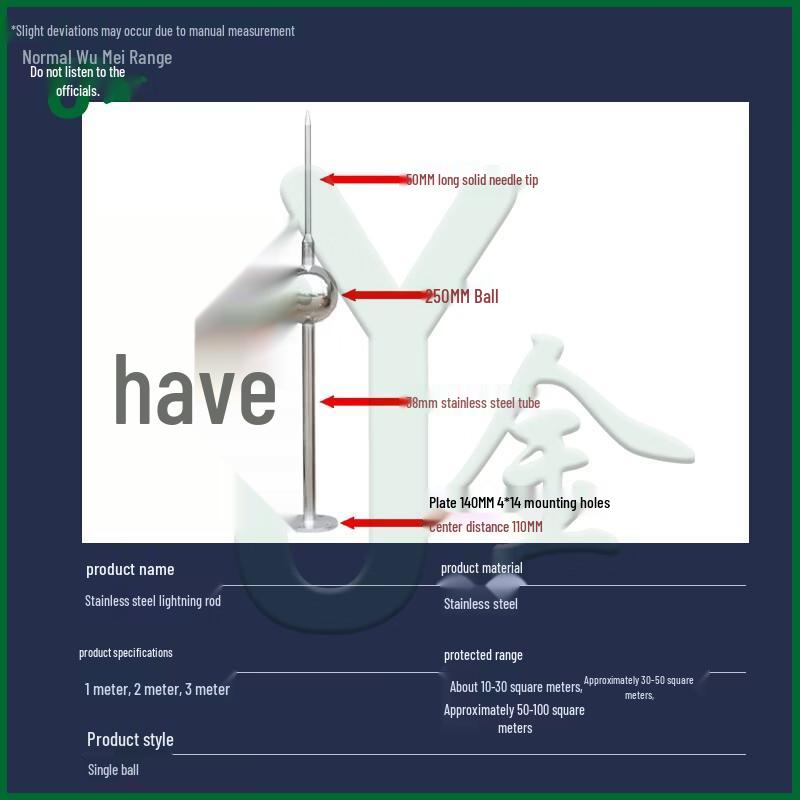 Stainless Steel Outdoor Lightning Rod
Stainless Steel Outdoor Lightning Rod