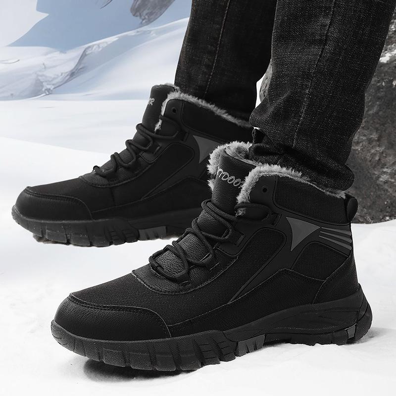 2025 new Northeast snow boots men s winter velvet thickened high-top outdoor cotton shoes non-slip large-size cotton boots 46
2025 new Northeast snow boots men s winter velvet thickened high-top outdoor cotton shoes non-slip large-size cotton boots 46
