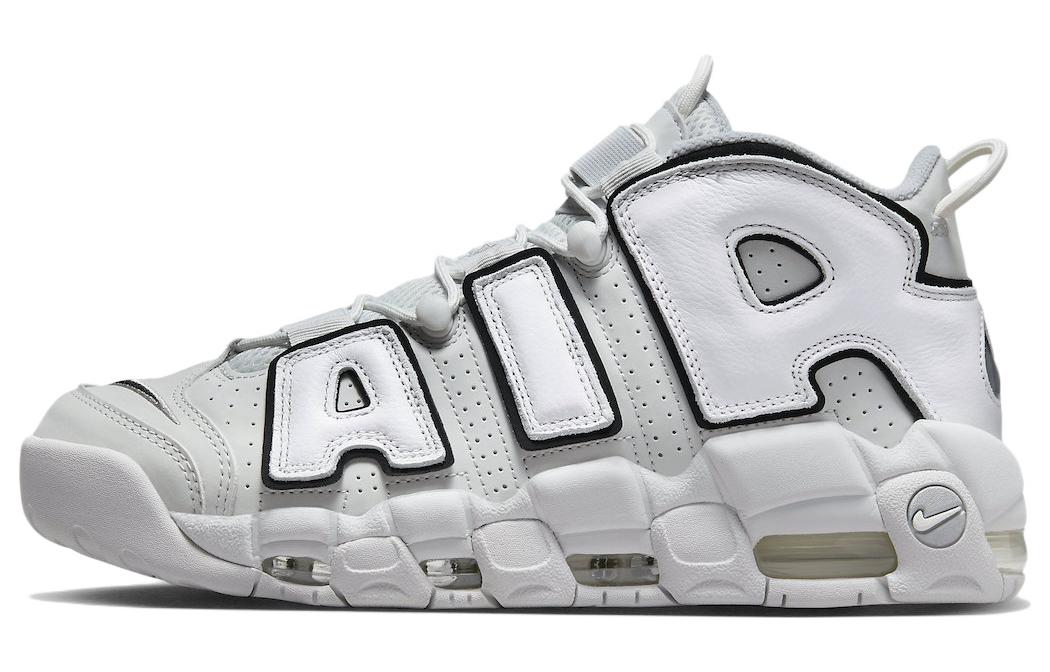 Nike Air More Uptempo 96 Photon Dust FB3021-001 38.5
Nike Air More Uptempo 96 Photon Dust FB3021-001 38.5