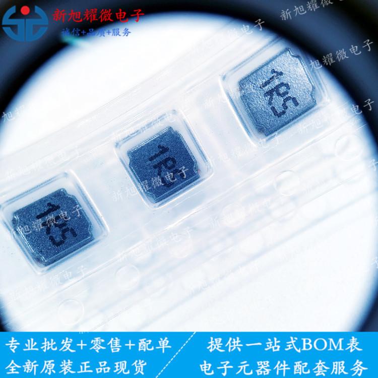 Inductor 74404042015 - Consult Before Ordering
Inductor 74404042015 - Consult Before Ordering