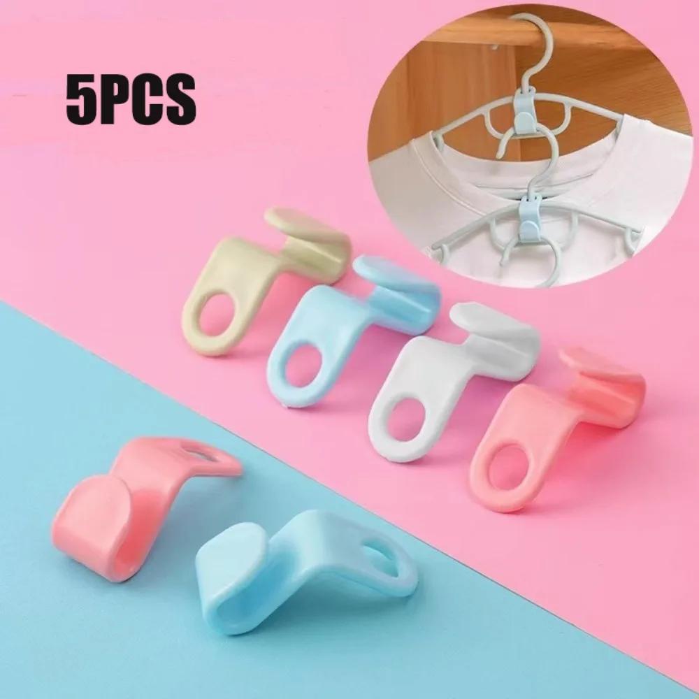 10pcs Multi-function Wardrobe Space-saving Hanger Coat Hook Plastic Closet Stack Hanger Rack Bedroom Storage Wardrobe Organizer
10pcs Multi-function Wardrobe Space-saving Hanger Coat Hook Plastic Closet Stack Hanger Rack Bedroom Storage Wardrobe Organizer