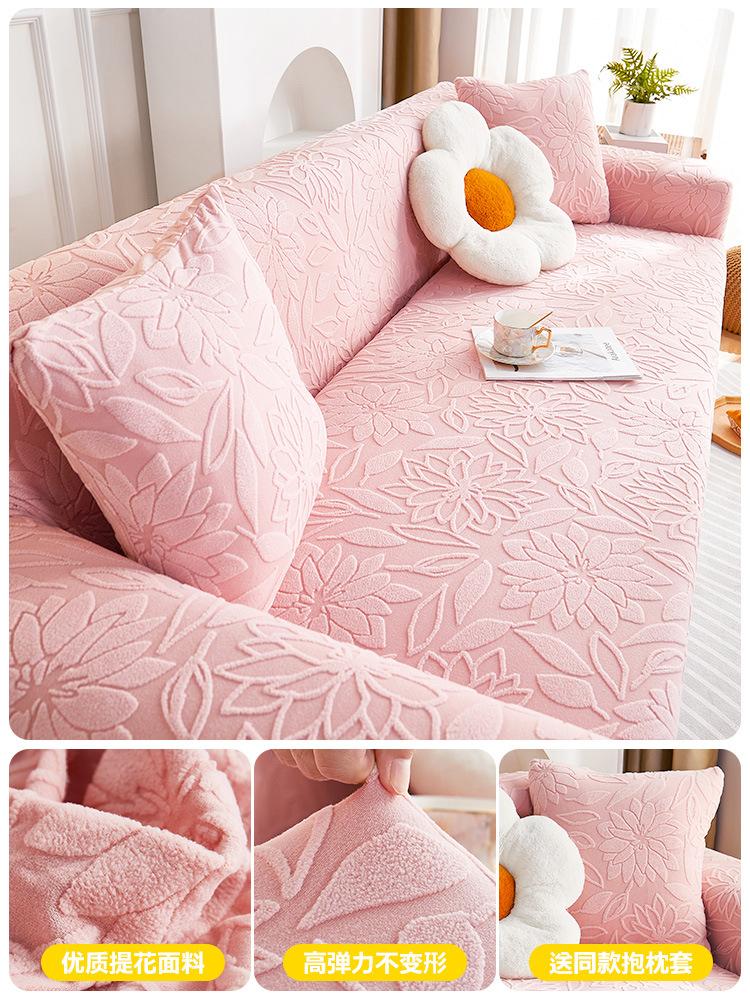 Jacquard Velvet Stretch Sofa Cover All Inclusive Universal Cover All Seasons Anti Cat Scratch Sofa Cover Shade 70x90 cover
Jacquard Velvet Stretch Sofa Cover All Inclusive Universal Cover All Seasons Anti Cat Scratch Sofa Cover Shade 70x90 cover
