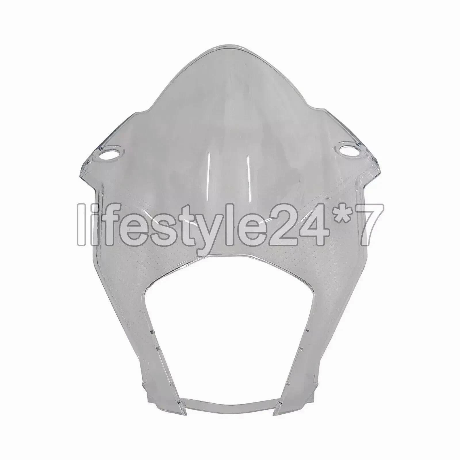 Fit For KTM RC 200 390 Front Fairing Screen Visor 2023 To 2024 Model
Fit For KTM RC 200 390 Front Fairing Screen Visor 2023 To 2024 Model