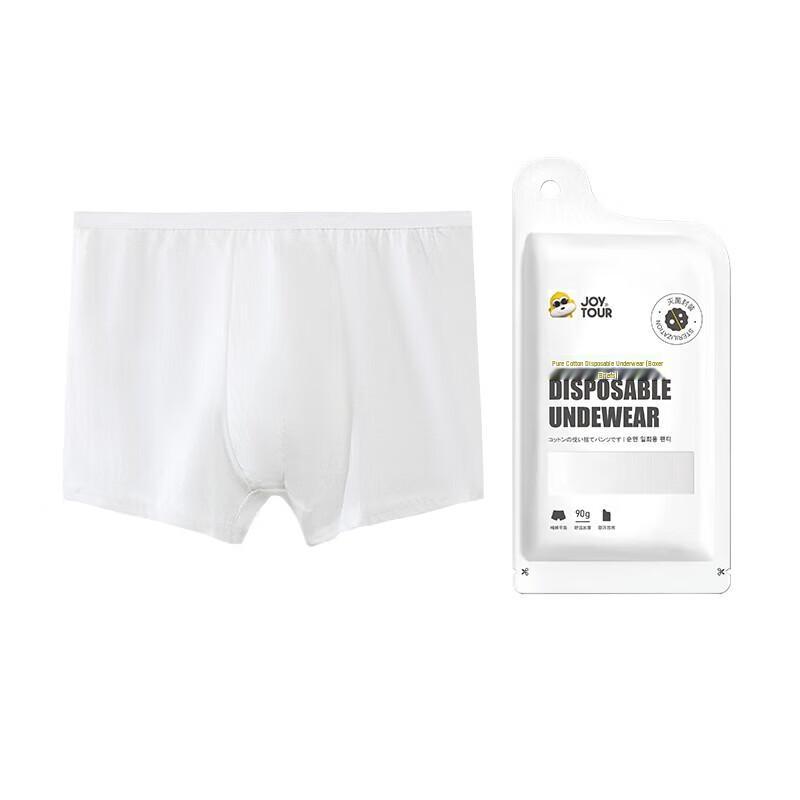 Jiatu Men s Disposable Cotton Boxer Briefs
Jiatu Men s Disposable Cotton Boxer Briefs