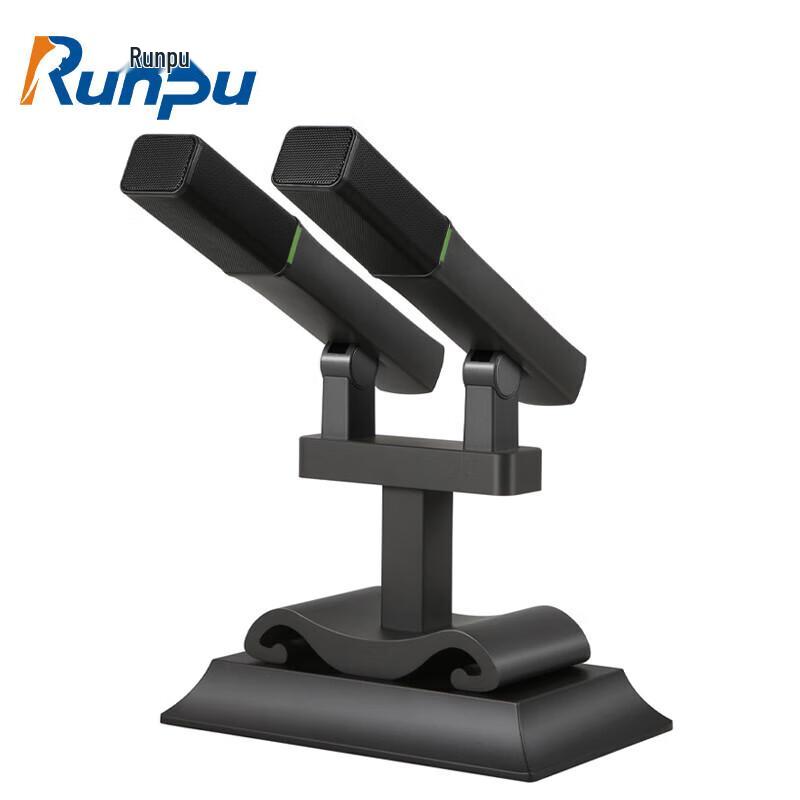 Runpu Wired Condenser Conference Microphone (CN version)
Runpu Wired Condenser Conference Microphone (CN version)