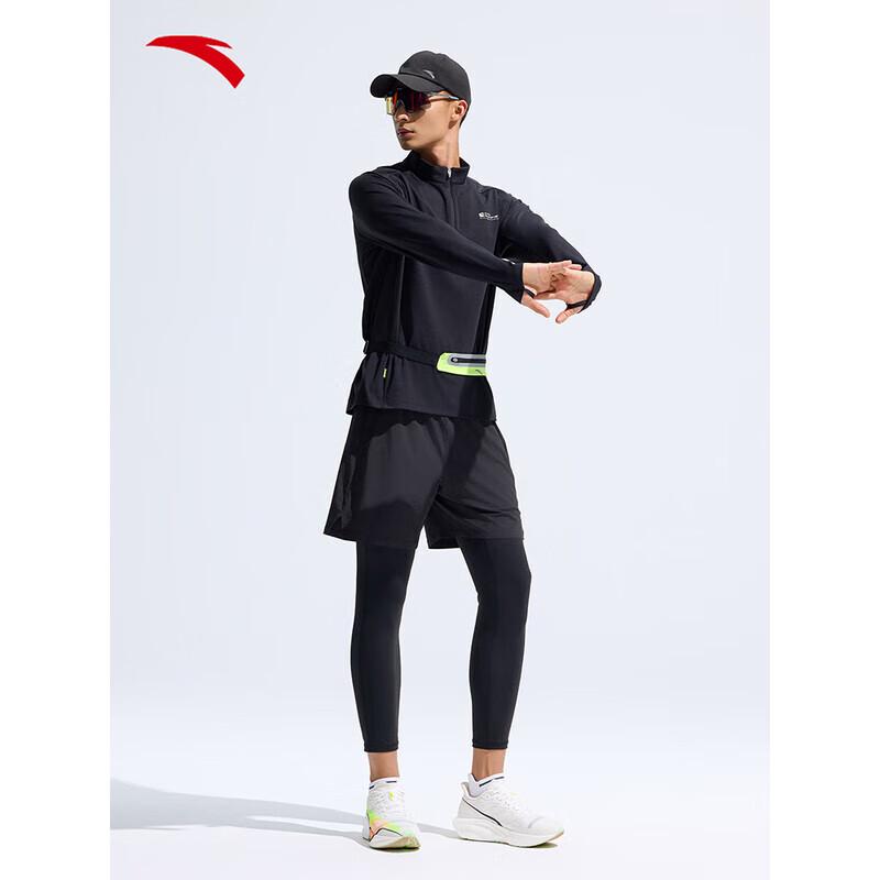 ANTA Men s Dry-Fit Stand Collar Long Sleeve T-Shirt 180/XL
ANTA Men s Dry-Fit Stand Collar Long Sleeve T-Shirt 180/XL
