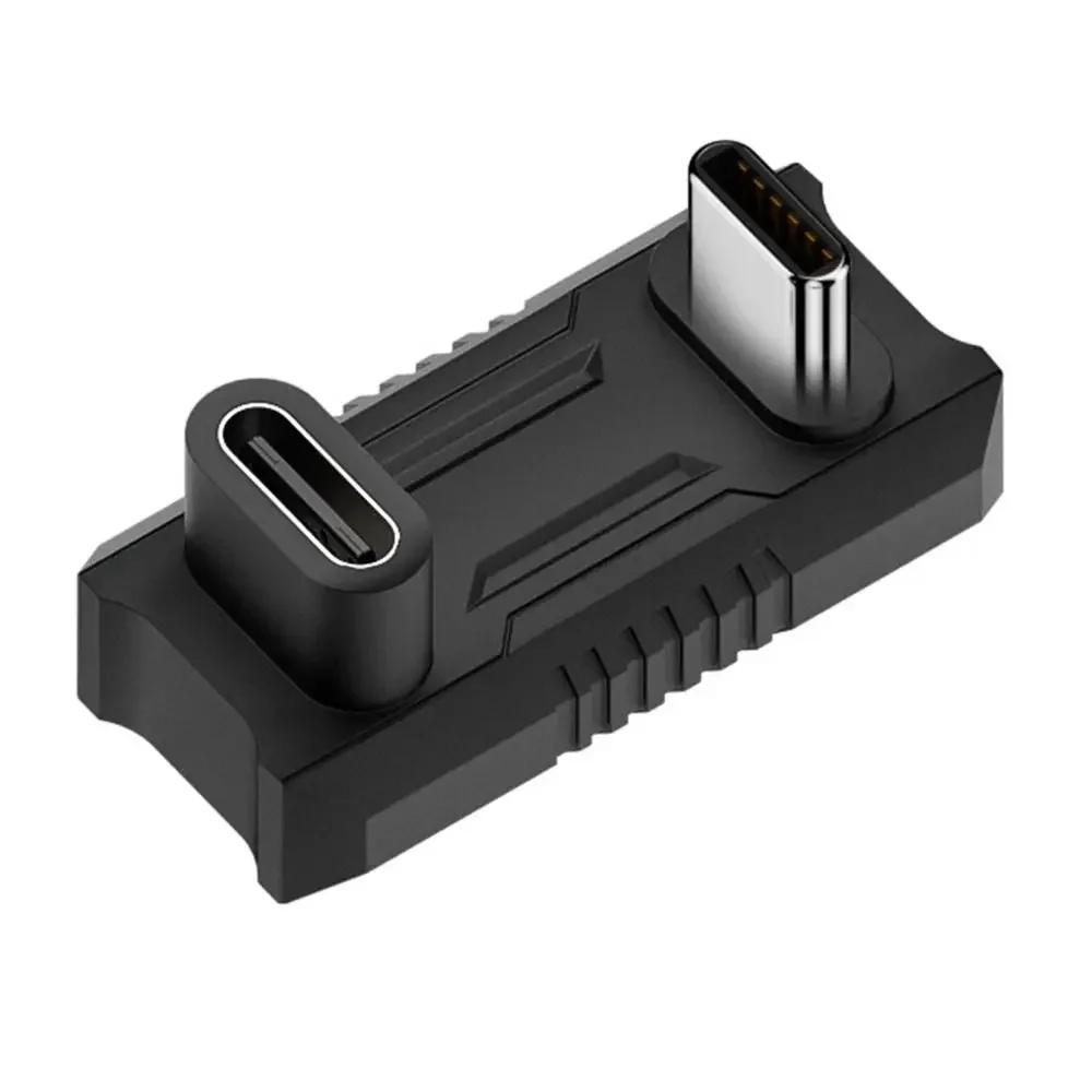 For Asus ROG Ally USB Type-C Converter 8K 60HZ Female to Male 20Gbps OTG Adapter PD 140W Quick Charge Game Console Accessories
For Asus ROG Ally USB Type-C Converter 8K 60HZ Female to Male 20Gbps OTG Adapter PD 140W Quick Charge Game Console Accessories