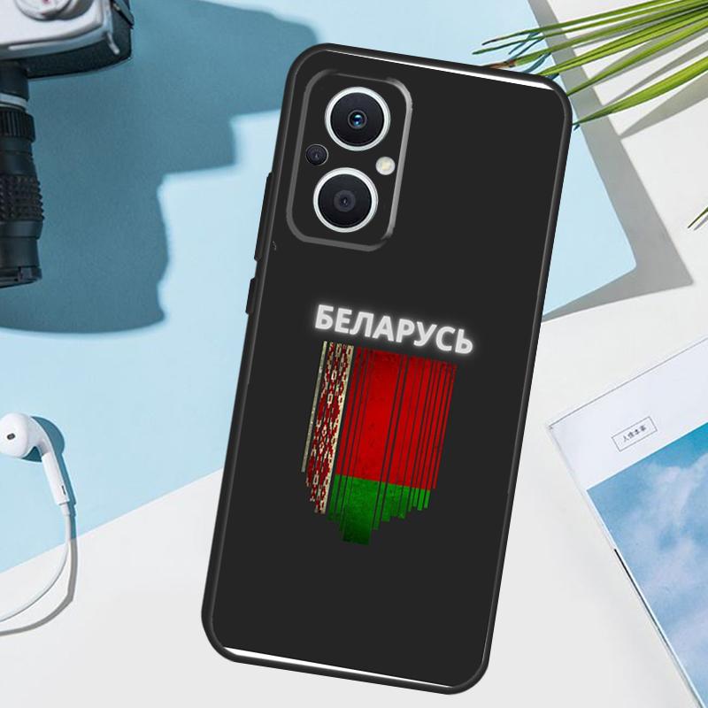 Чехол с флагом Республики Беларусь для OPPO Reno 8 7 Lite 10 11 12 13 14 Pro 11F 12F 13F 14F OPPO Find X8 X5 X9 Pro OPPO Reno14
Чехол с флагом Республики Беларусь для OPPO Reno 8 7 Lite 10 11 12 13 14 Pro 11F 12F 13F 14F OPPO Find X8 X5 X9 Pro OPPO Reno14