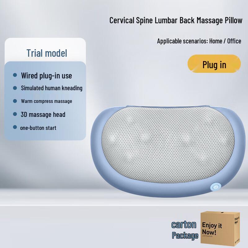 MZ Electric Shoulder & Neck Massage Pillow
MZ Electric Shoulder & Neck Massage Pillow