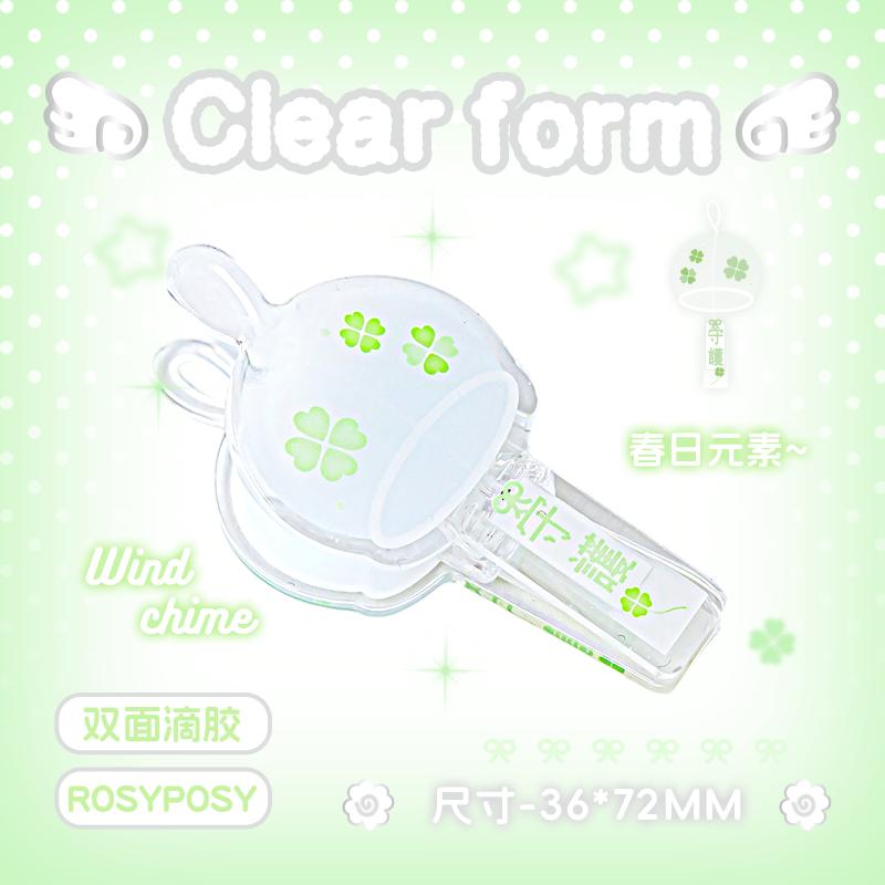 JIAMEI 1 PC Kawaii acrylic book holder reading aid bookmark office file fixed receipt holder cute office stationery
JIAMEI 1 PC Kawaii acrylic book holder reading aid bookmark office file fixed receipt holder cute office stationery