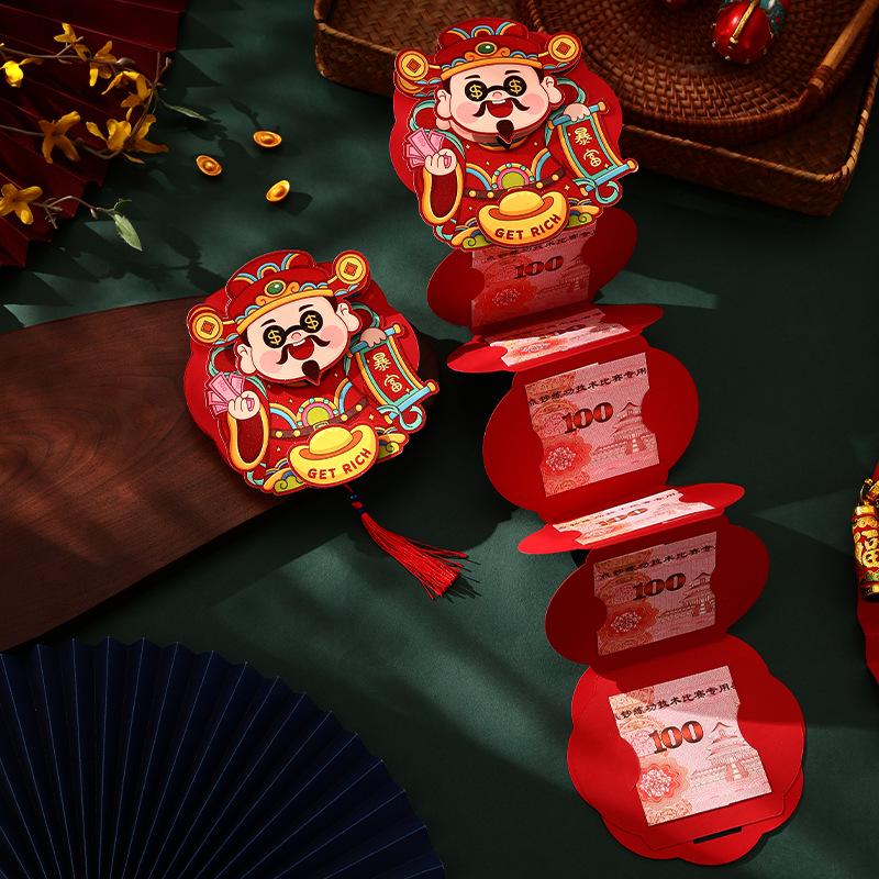 Folding Red Envelope for 2026 Year of the Horse - Waking Lion Design with Card Slot, Chinese New Year Pull-open Gift Bag Folding - 6 Card Slots
Folding Red Envelope for 2026 Year of the Horse - Waking Lion Design with Card Slot, Chinese New Year Pull-open Gift Bag Folding - 6 Card Slots