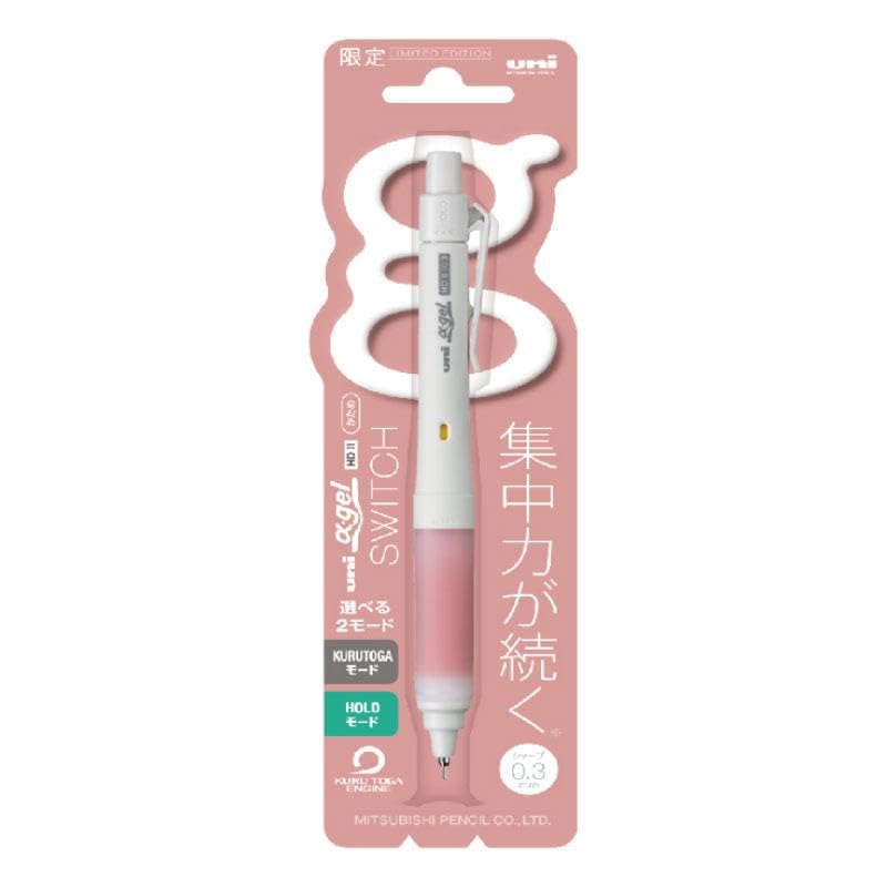 mitsubishi pencil mechanical pencil alpha gel switch 0.3 limited rose pink M31009GG1P.RP
mitsubishi pencil mechanical pencil alpha gel switch 0.3 limited rose pink M31009GG1P.RP
