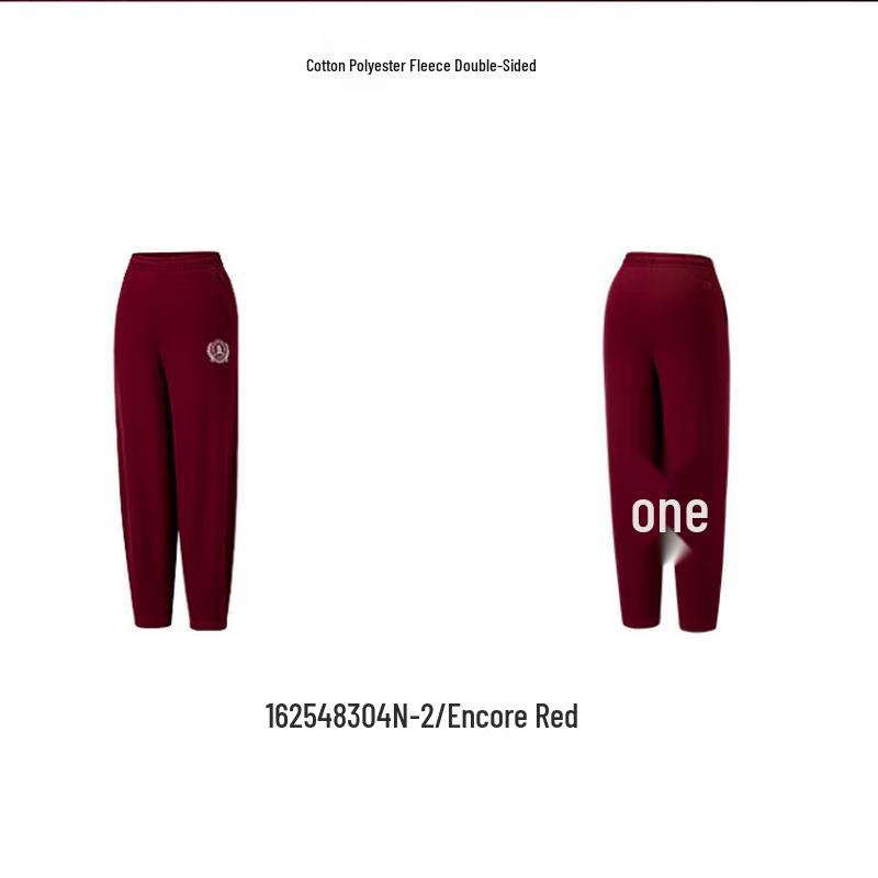 ANTA Women s High-Waist Fleece-Lined Joggers L
ANTA Women s High-Waist Fleece-Lined Joggers L