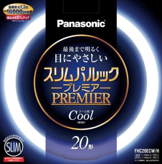 Panasonic Slim Pal Look Premier Fluorescent Light 20 Shape Round Cool Color (Daylight Color) FHC20ECWH
Panasonic Slim Pal Look Premier Fluorescent Light 20 Shape Round Cool Color (Daylight Color) FHC20ECWH
