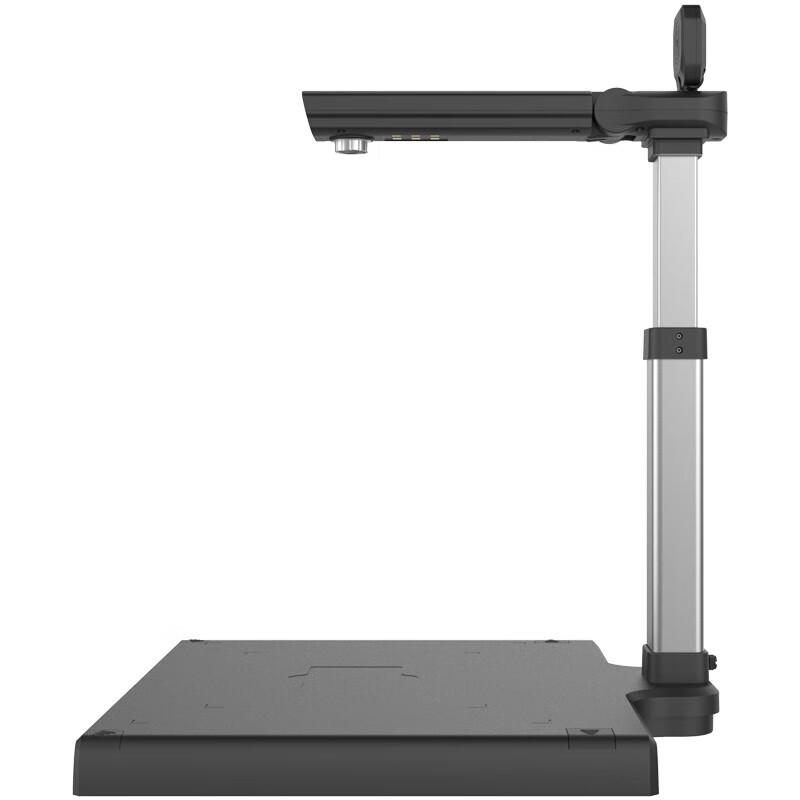 Zhelin A3 High-Speed Document Scanner with ID Reader CN plug (adapter included)
Zhelin A3 High-Speed Document Scanner with ID Reader CN plug (adapter included)