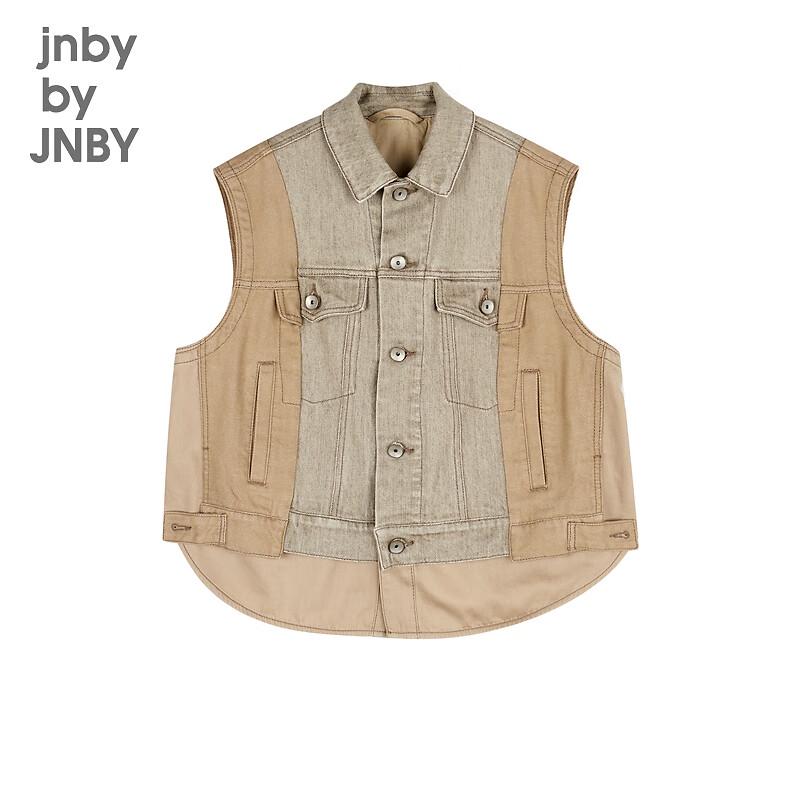 JNBY by JNBY Boys Casual Autumn Vest 120
JNBY by JNBY Boys Casual Autumn Vest 120