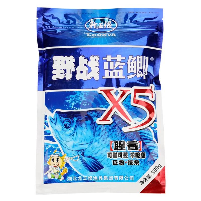 Natural fishing bait, autumn and winter fishing bait, outdoor fishing food, strong flavor bottom bait, attractant, crucian carp
Natural fishing bait, autumn and winter fishing bait, outdoor fishing food, strong flavor bottom bait, attractant, crucian carp