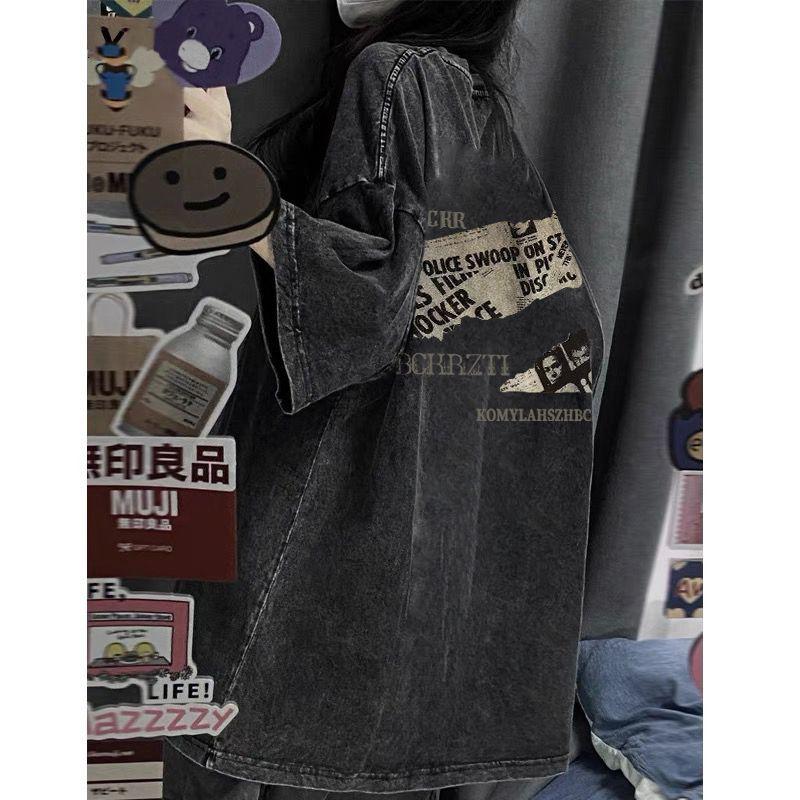 Трендовая летняя одежда оверсайз с эффектом потертости и короткими рукавами Washed Black 2XL
Трендовая летняя одежда оверсайз с эффектом потертости и короткими рукавами Washed Black 2XL