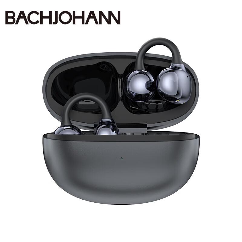 Bach Johann B5 Wireless Open-Ear Clip Bluetooth Headset
Bach Johann B5 Wireless Open-Ear Clip Bluetooth Headset