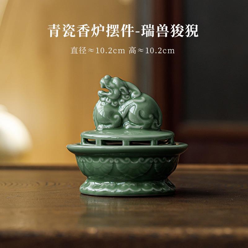 Celadon Handmade Incense Holder Zen Garden Incense Burners Aromatherapy Smell Distributor Censer Buddhism Supplies Decoration
Celadon Handmade Incense Holder Zen Garden Incense Burners Aromatherapy Smell Distributor Censer Buddhism Supplies Decoration