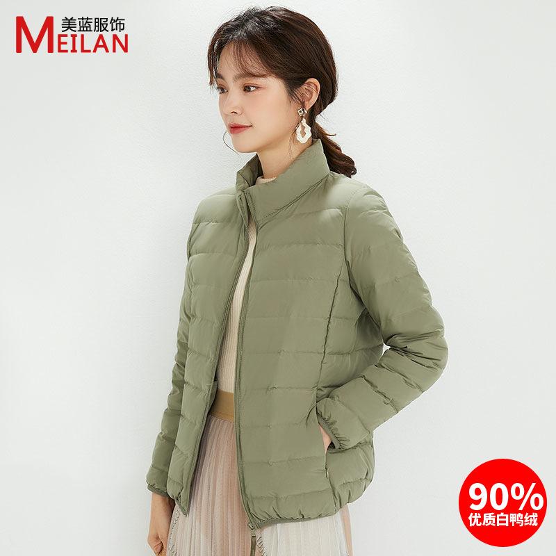 Down women s stand-up collar seamless light down jacket women s short large size down jacket women s coat 3XL
Down women s stand-up collar seamless light down jacket women s short large size down jacket women s coat 3XL
