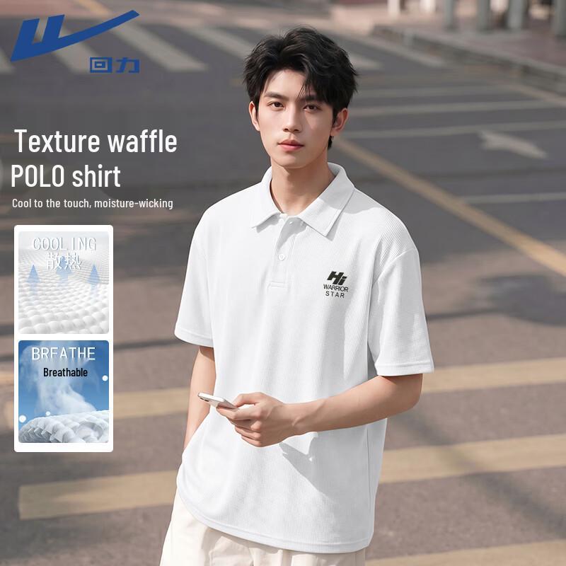 Warrior Men s Waffle Knit Breathable Polo Shirt 4XL
Warrior Men s Waffle Knit Breathable Polo Shirt 4XL