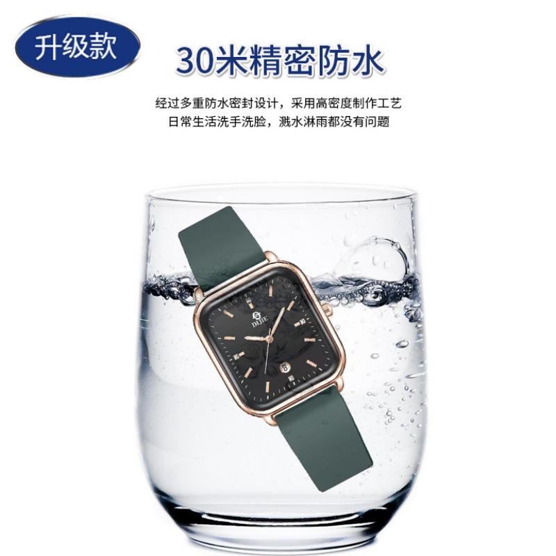 Watch Women S Silicone Casual Watch Square Simple High Value Women S Fashion Versatile Temperament Light Luxury Watch зелений
Watch Women S Silicone Casual Watch Square Simple High Value Women S Fashion Versatile Temperament Light Luxury Watch зелений