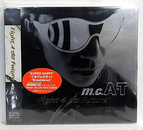 CD M.C.AT - Fight 4 Da Future AVCD11355PROMO Avex Trax 1995 Japan ObiJapanese Pop/Rock Used
CD M.C.AT - Fight 4 Da Future AVCD11355PROMO Avex Trax 1995 Japan ObiJapanese Pop/Rock Used
