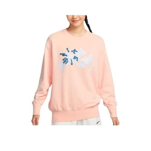 Nike Women s Simple and Comfortable Crew Neck Sweatshirt EU L рожевий
Nike Women s Simple and Comfortable Crew Neck Sweatshirt EU L рожевий