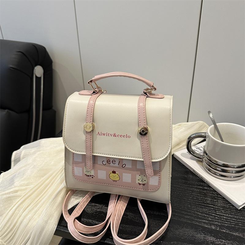 Student class texture college backpack female fresh personality temperament versatile casual backpack розовый
Student class texture college backpack female fresh personality temperament versatile casual backpack розовый